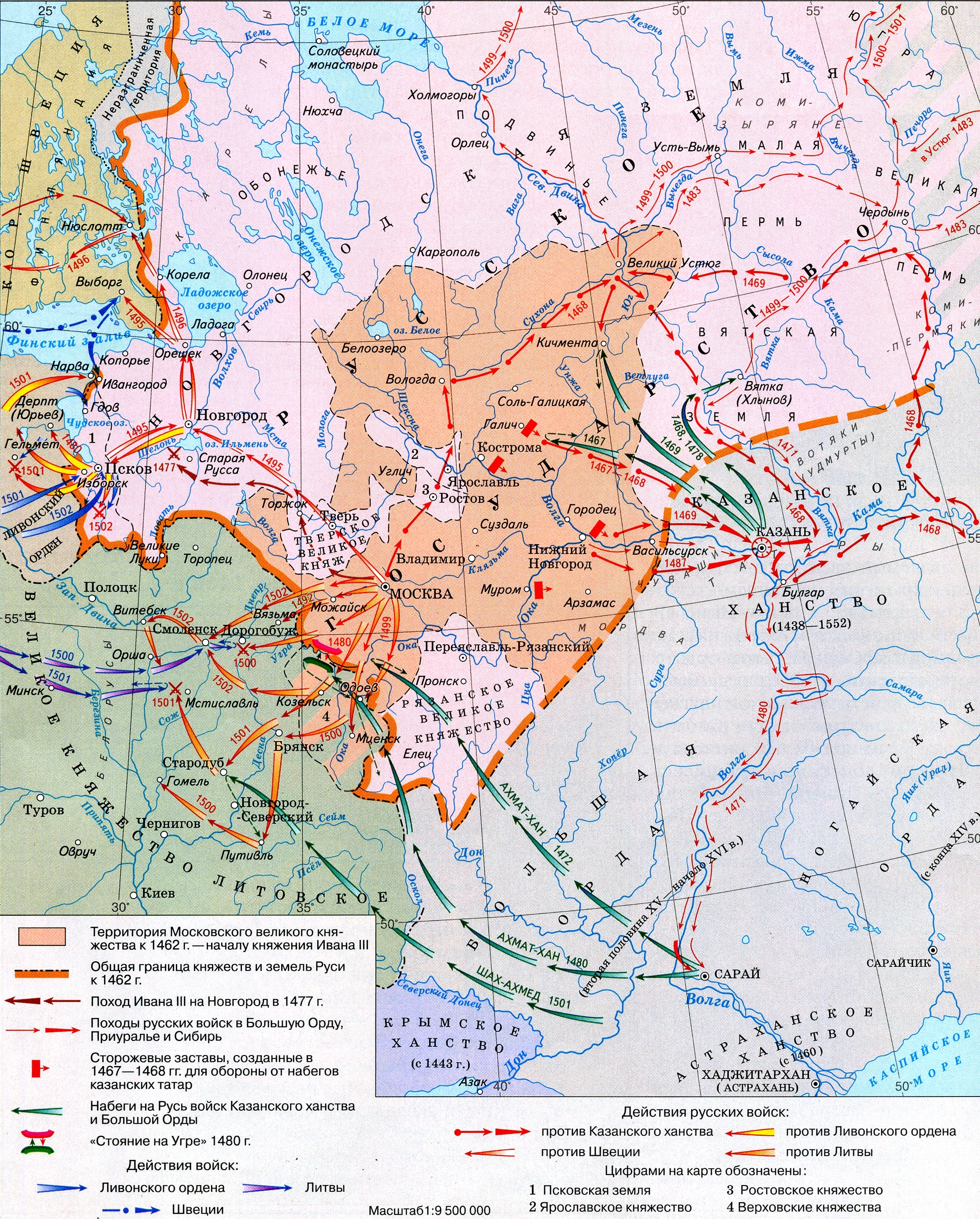 Восточная политика ивана грозного карта