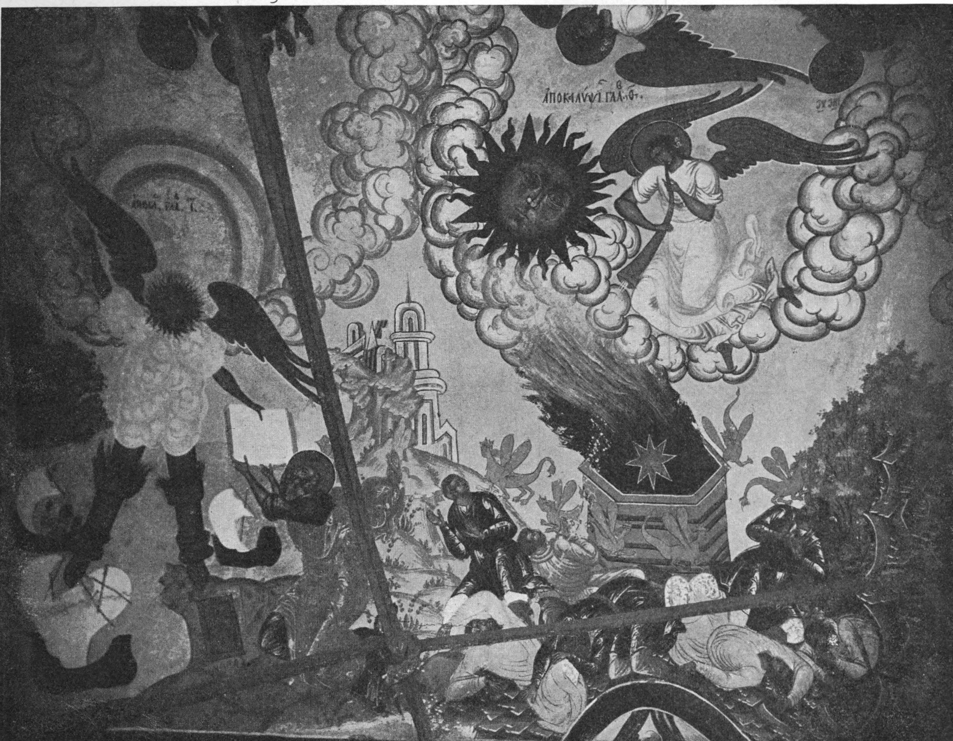 Сцены из Апокалипсиса. Фреска на паперти церкви Николы Мокрого в Ярославле. — 1690‑е годы