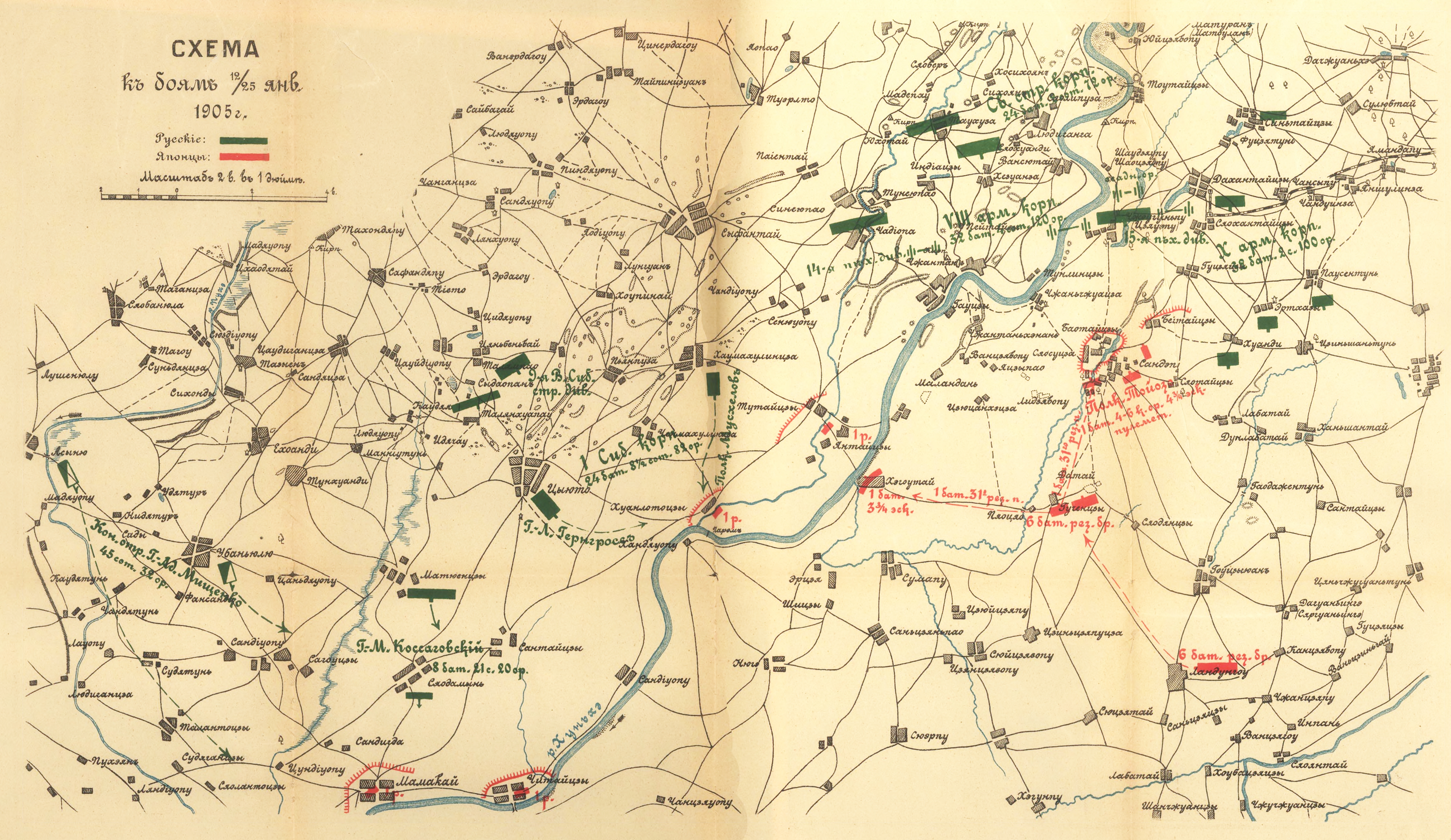 Карта боев 12 12 23. Карта острова Сахалин 1905г.