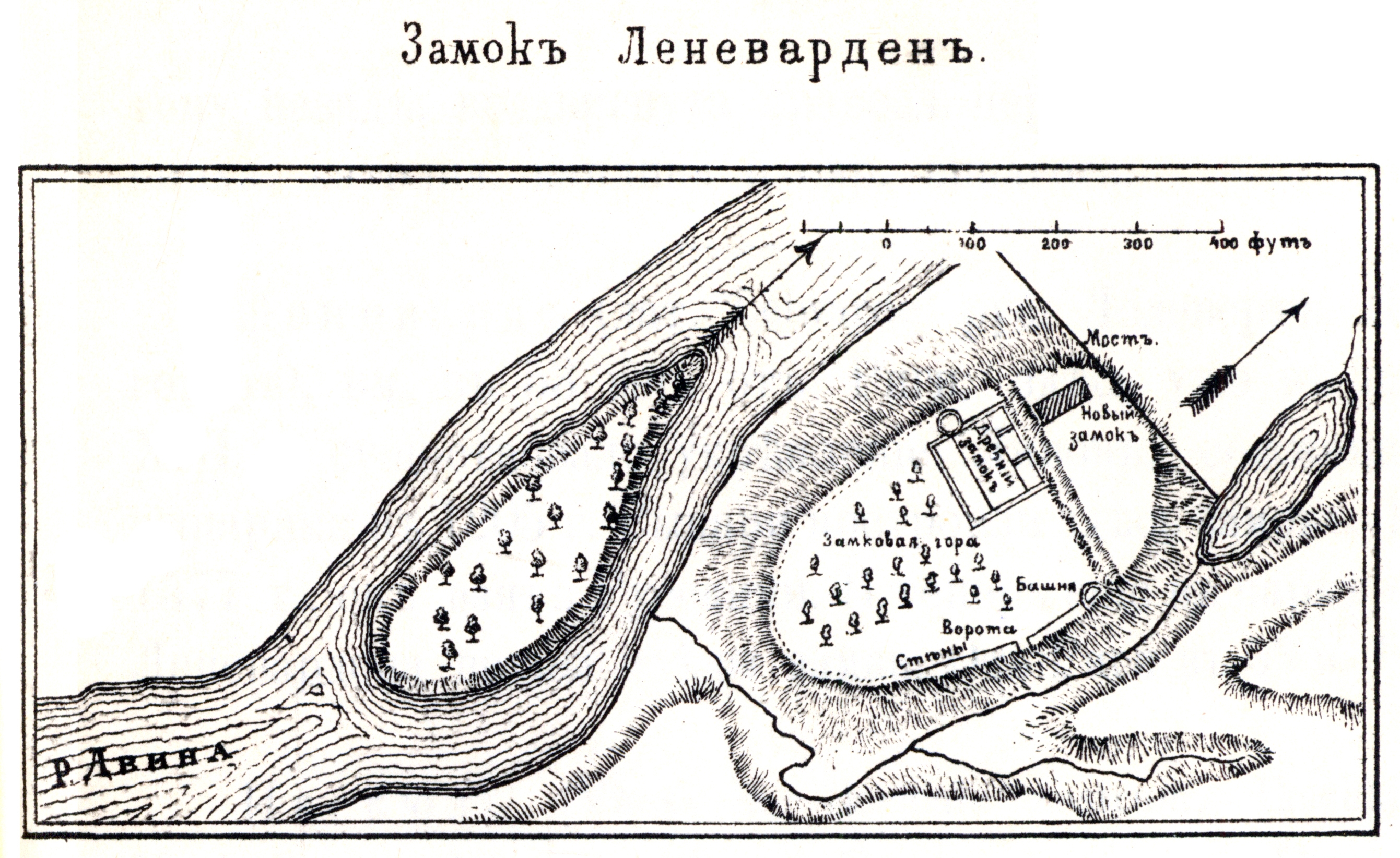 Замок Леневарден