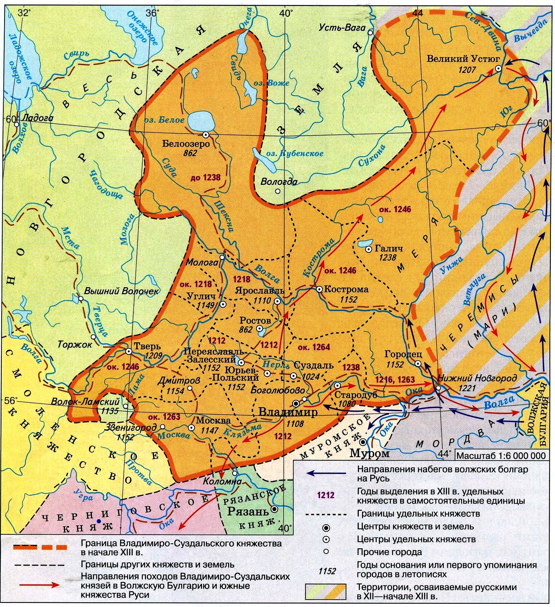 Карта россии в 12 веке