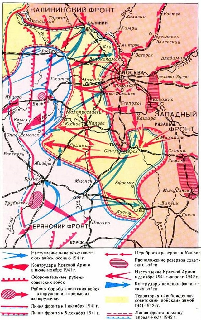 Карта 1941 года егэ