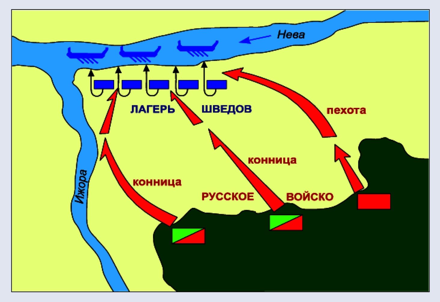 Карта ижора нева